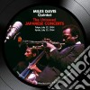 Miles Davis - The Unissued Japanese Concerts (2 Cd) cd