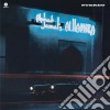 (LP Vinile) Ahmad Jamal's Alhambra  cd