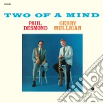 (LP Vinile) Paul Desmond / Gerry Mulligan - Two Of A Mind vinile