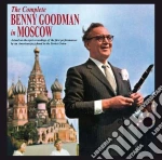 Benny Goodman - The Complete Benny Goodman In Moscow (2 Cd) cd