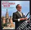 Benny Goodman - The Complete Benny Goodman In Moscow (2 Cd) cd