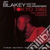 Art Blakey & The Jazz Messengers - In Tokyo 1961 The Complete Concerts (2 Cd) cd