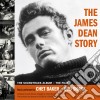 Chet Baker / Bud Shank - The James Dean Story (2 Cd) cd