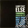 (LP Vinile) Somethin' Else: Cannonball Adderley, Miles Davis, Hank Jones, Sam Jones, Art Blakey [Lt Ed Orange Vinyl] cd