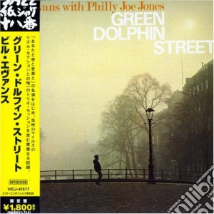 (LP Vinile) Bill Evans - Green Dolphin Street (Ltd Ed Transparent Green Vinyl) lp vinile di Bill Evans