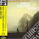 (LP Vinile) Bill Evans - Green Dolphin Street (Ltd Ed Transparent Green Vinyl)