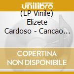 (LP Vinile) Elizete Cardoso - Cancao Do Amor Demais vinile
