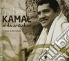 Maher Kamal - Ahla Andalusi cd