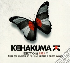 Keakuma 2013 / Various (2 Cd) cd musicale di Artisti Vari