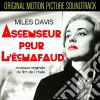 (LP Vinile) Miles Davis - Ascenseur Pour L'Echafaud cd