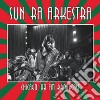 (LP Vinile) Sun Ra Arkestra - Chicago '88 - Fm Broadcast (2 Lp) cd