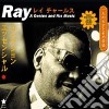 Ray Charles - A Genius And His Music cd