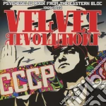 Velvet Revolutions: Psychedelic Rock Rock From The Eastern Bloc 1968-73 / Various cd