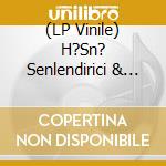 (LP Vinile) H?Sn? Senlendirici & Laco Tayfa - Bergama Gaydasi (Lp) vinile