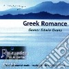 Relax with the greek romance cd