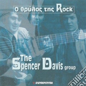 Spencer Davis Group (The) - Gold cd musicale di Spencer Davis Group (The)