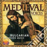 Medieval Voices: Bulgarian Orthodox Music
