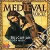 Medieval Voices: Bulgarian Orthodox Music cd