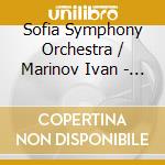 Sofia Symphony Orchestra / Marinov Ivan - Pictures At An Exhibition / A Night On The Bare Mountain / Khovanshina cd