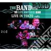 Band With Cate Brothers Band (The) - Live In Tokyo 1983 cd