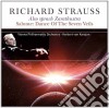 (LP Vinile) Richard Strauss - Also Sprach Zarathustra cd