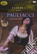 (Music Dvd) Ruggero Leoncavallo - I Pagliacci cd