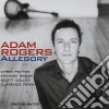 Adam Rogers - Allegory cd