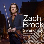Zach Brock - Serendipity
