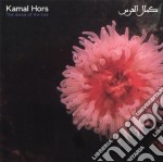Hors Kamal - Dance Of The Flute