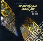 Zaitar Mansour - Songs Of Praise To Theprophet cd
