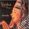 Rupkina Yanka - Keranka cd