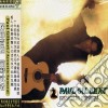 Paul Gilbert - Acoustic Samurai cd