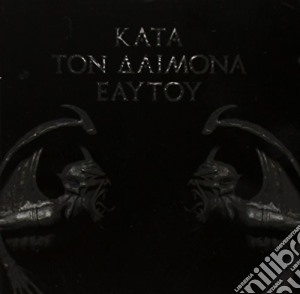 Totting Christ - Kata Ton Daimona Eaytoy cd musicale di Totting Christ