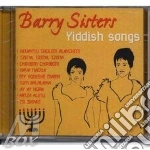 Yiddish songs cd