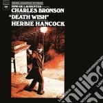 (LP Vinile) Herbie Hancock - Death Wish vinile