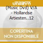 (Music Dvd) V/A - Hollandse Artiesten..12 cd