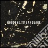 (LP Vinile) Daniel Lanois - Goddbye To Language cd