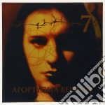 Apoptygma Bezerk - 7 (2 Lp) cd