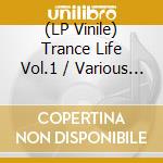 (LP Vinile) Trance Life Vol.1 / Various (Purple Vinyl) vinile