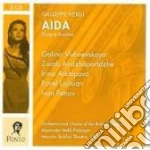 Giuseppe Verdi - Aida (2 Cd) cd