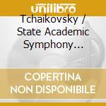 Tchaikovsky / State Academic Symphony Orchestra - Nutcracker (Stereo Re-Issue) cd