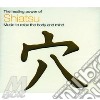 SHIATSU/Music to relax cd