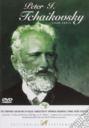 (Music Dvd) Pyotr Ilyich Tchaikovsky - Concerto No.1 For Piano, Manfred Symphony cd musicale