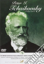 (Music Dvd) Pyotr Ilyich Tchaikovsky - Concerto No.1 For Piano, Manfred Symphony cd