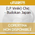 (LP Vinile) Chic - Budokan Japan vinile