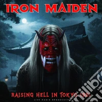 (LP Vinile) Iron Maiden - Raising Hell In Tokyo 1981 (Transparent Red Vinyl) (2 Lp) vinile