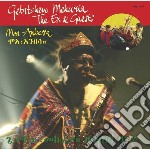 (LP Vinile) Ex/getatchew Mekuria - Moa Ambessa