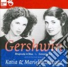 George Gershwin - Rhapsody In Blue, Concerto In F cd