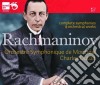 Sergej Rachmaninov - Complete Symphonies (4 Cd) cd