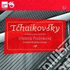 Pyotr Ilyich Tchaikovsky - Piano Concertos (2 Cd) cd musicale di Tchaikovsky